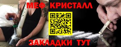 герыч Пенза