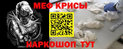 марихуана Первоуральск
