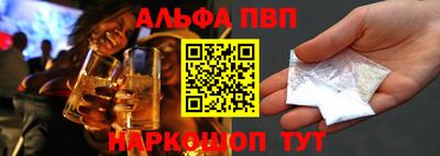 марихуана Первоуральск