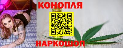мяу мяу кристалл Партизанск