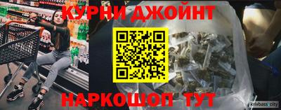 герыч Пенза