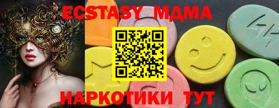марихуана Первоуральск