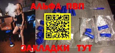 марихуана Первоуральск