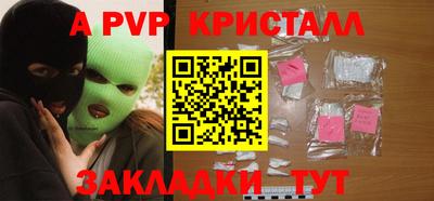 марихуана Первоуральск