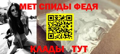 герыч Ижевск