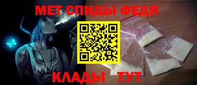 марихуана Первоуральск