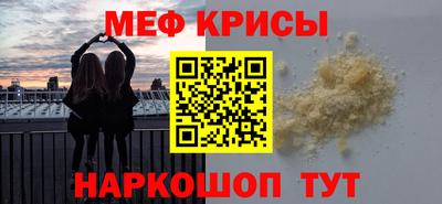 марихуана Первоуральск