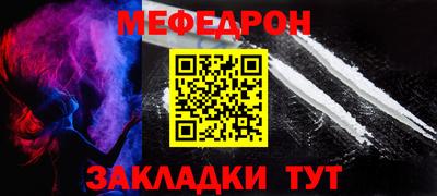 марихуана Первоуральск